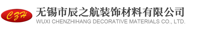 品深餐飲全案設計