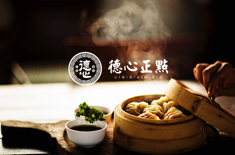 小小餐飲店，也有大學問